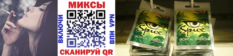 продажа наркотиков  кракен ССЫЛКА  Бутират вода  Жуковский 