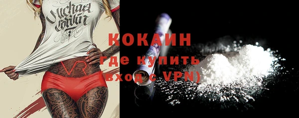 спиды Вязьма