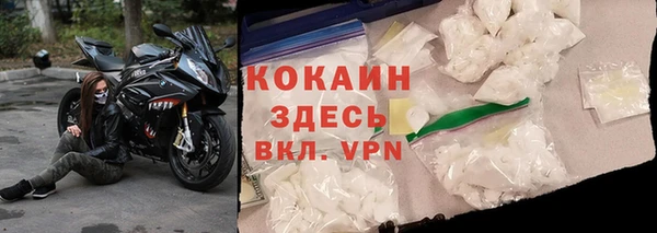 трава Верея