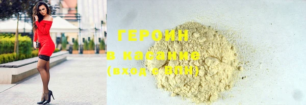 твердый Волоколамск