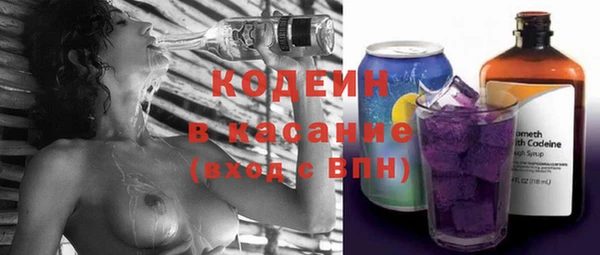 mdma Волосово