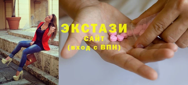 а пвп мука Медногорск