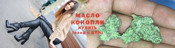 apvp Сосновый Бор