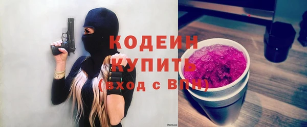 mdma Волосово