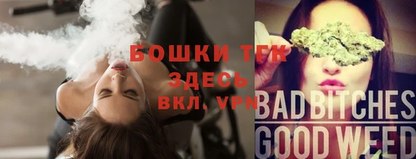 mdma Волосово
