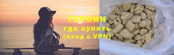 экстази Вязники