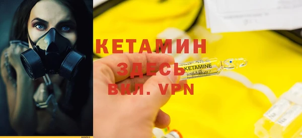 твердый Сосновоборск