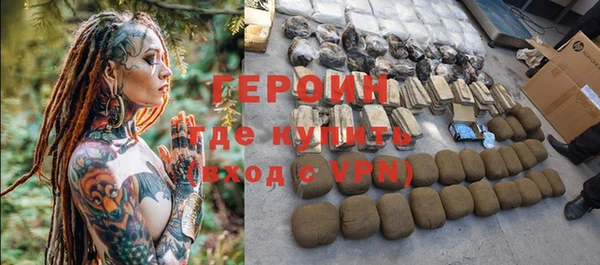 твердый Волоколамск