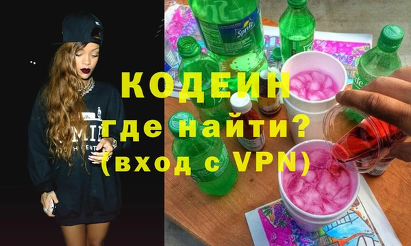 твердый Волоколамск