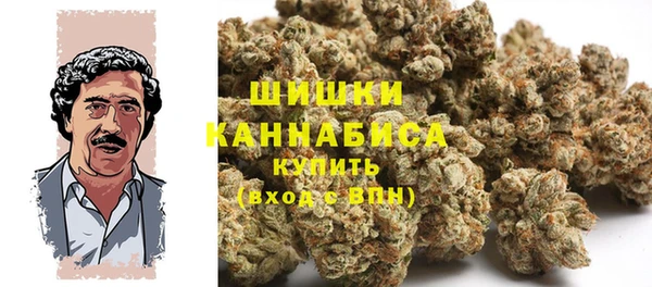 твердый Волоколамск