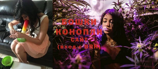 ECSTASY Володарск