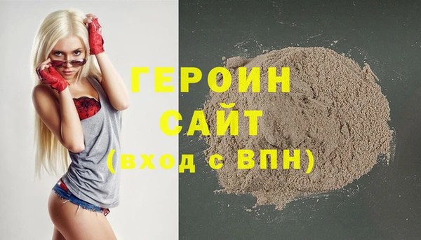 ECSTASY Володарск