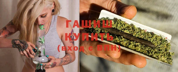 ECSTASY Володарск