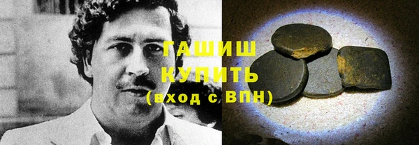 mdma Волосово