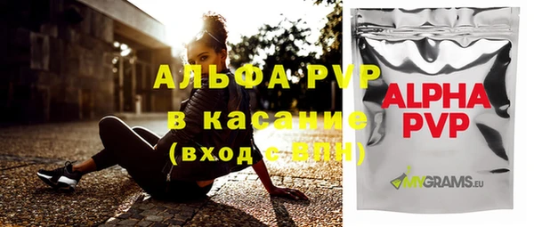 mdma Волосово