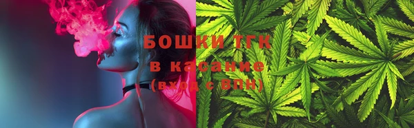 скорость mdpv Медвежьегорск