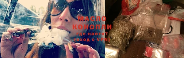jwh Верхнеуральск